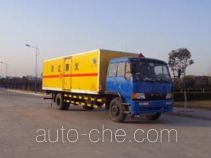 Hongyu (Henan) HYJ5162XQY explosives transport truck