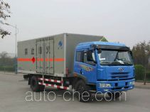 Hongyu (Henan) HYJ5166XQY explosives transport truck