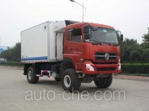 Hongyu (Henan) HYJ5167XLCA refrigerated truck
