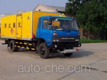 Hongyu (Henan) HYJ5168XQY explosives transport truck