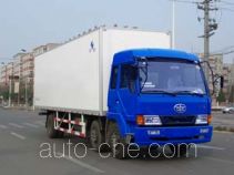 Hongyu (Henan) HYJ5170XBW insulated box van truck