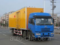 Hongyu (Henan) HYJ5170XQY explosives transport truck