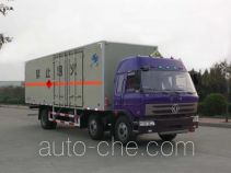 Hongyu (Henan) HYJ5191XQY грузовой автомобиль для перевозки взрывчатых веществ