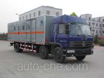 Hongyu (Henan) HYJ5191XQY explosives transport truck