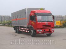 Hongyu (Henan) HYJ5192XQY explosives transport truck
