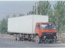 Hongyu (Henan) HYJ5200XQY explosives transport truck