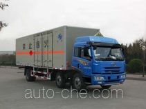 Hongyu (Henan) HYJ5202XQY explosives transport truck
