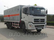 Hongyu (Henan) HYJ5203XQYA грузовой автомобиль для перевозки взрывчатых веществ