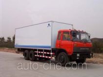 Hongyu (Henan) HYJ5231XBW insulated box van truck