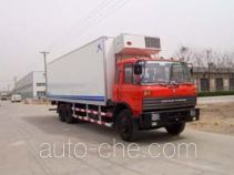 Hongyu (Henan) HYJ5231XLC refrigerated truck