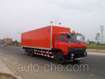 Hongyu (Henan) HYJ5232XQY explosives transport truck