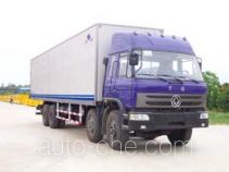 Hongyu (Henan) HYJ5290XBW insulated box van truck