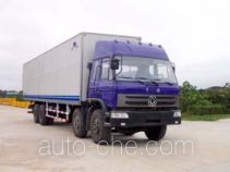Hongyu (Henan) HYJ5290XLC refrigerated truck