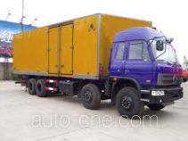 Hongyu (Henan) HYJ5290XQY explosives transport truck