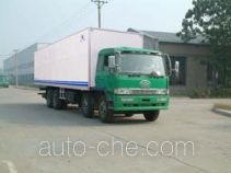 Hongyu (Henan) HYJ5300XBW insulated box van truck