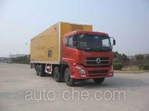 Hongyu (Henan) HYJ5310TDY power supply truck
