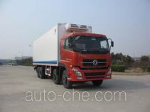 Hongyu (Henan) HYJ5310XLC refrigerated truck