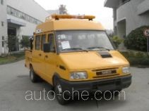 Aizhi HYL5045XQX engineering rescue works vehicle