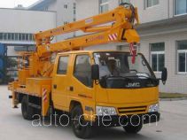 Aizhi HYL5053JGKC aerial work platform truck