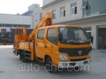 Aizhi HYL5066JGK aerial work platform truck