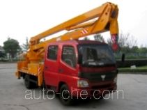 Aizhi HYL5069JGKD aerial work platform truck