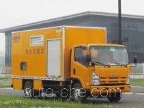 Aizhi HYL5090XGC инженерный автомобиль энергослужбы