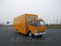 Aizhi HYL5100XQX engineering rescue works vehicle