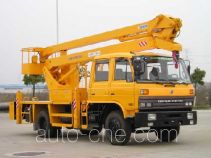 Aizhi HYL5102JGK aerial work platform truck