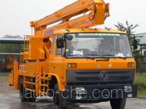 Aizhi HYL5121JGK aerial work platform truck
