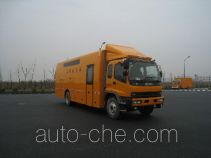 Aizhi HYL5161XQX engineering rescue works vehicle