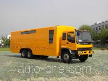 Aizhi HYL5220TDL engineering works vehicle