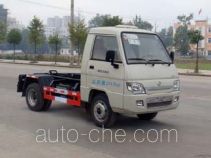Hongyu (Hubei) HYS5020ZXXB detachable body garbage truck