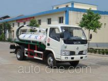 Hongyu (Hubei) HYS5040GXEE suction truck