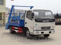 Hongyu (Hubei) HYS5040ZBSDFA skip loader truck