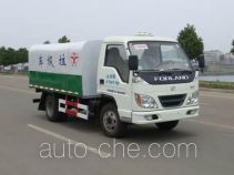 Hongyu (Hubei) HYS5040ZLJB garbage truck
