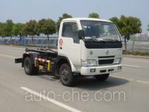 Hongyu (Hubei) HYS5040ZXX detachable body garbage truck