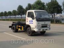 Hongyu (Hubei) HYS5040ZXX detachable body garbage truck