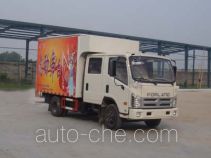 Hongyu (Hubei) HYS5044XWTB mobile stage van truck