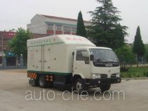 Hongyu (Hubei) HYS5060TQC road cleaning and dust removal truck
