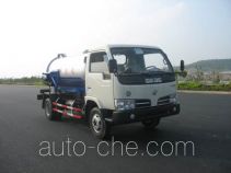 Hongyu (Hubei) HYS5070GXWE sewage suction truck