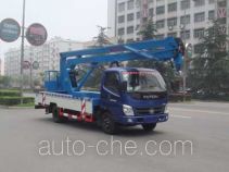 Hongyu (Hubei) HYS5070JGKB18 aerial work platform truck