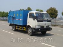 Hongyu (Hubei) HYS5070ZLJ garbage truck