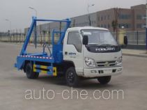 Hongyu (Hubei) HYS5073ZBSB skip loader truck
