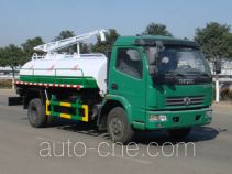 Hongyu (Hubei) HYS5090GXEE suction truck