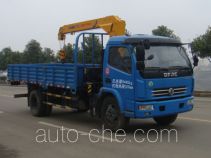 Hongyu (Hubei) HYS5090JSQ truck mounted loader crane