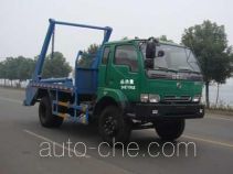 Hongyu (Hubei) HYS5090ZBSE skip loader truck