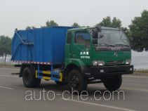 Hongyu (Hubei) HYS5090ZLJ garbage truck