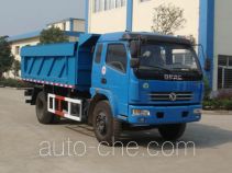 Hongyu (Hubei) HYS5101MLJ sealed garbage truck