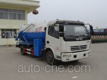 Hongyu (Hubei) HYS5110GXWD4 sewage suction truck