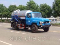 Hongyu (Hubei) HYS5110GXWE sewage suction truck